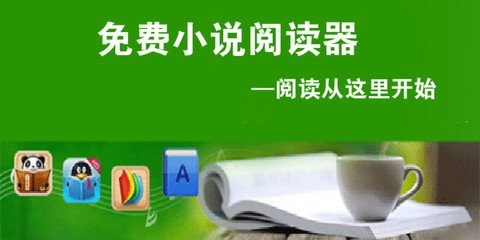 乐鱼游戏app正规版